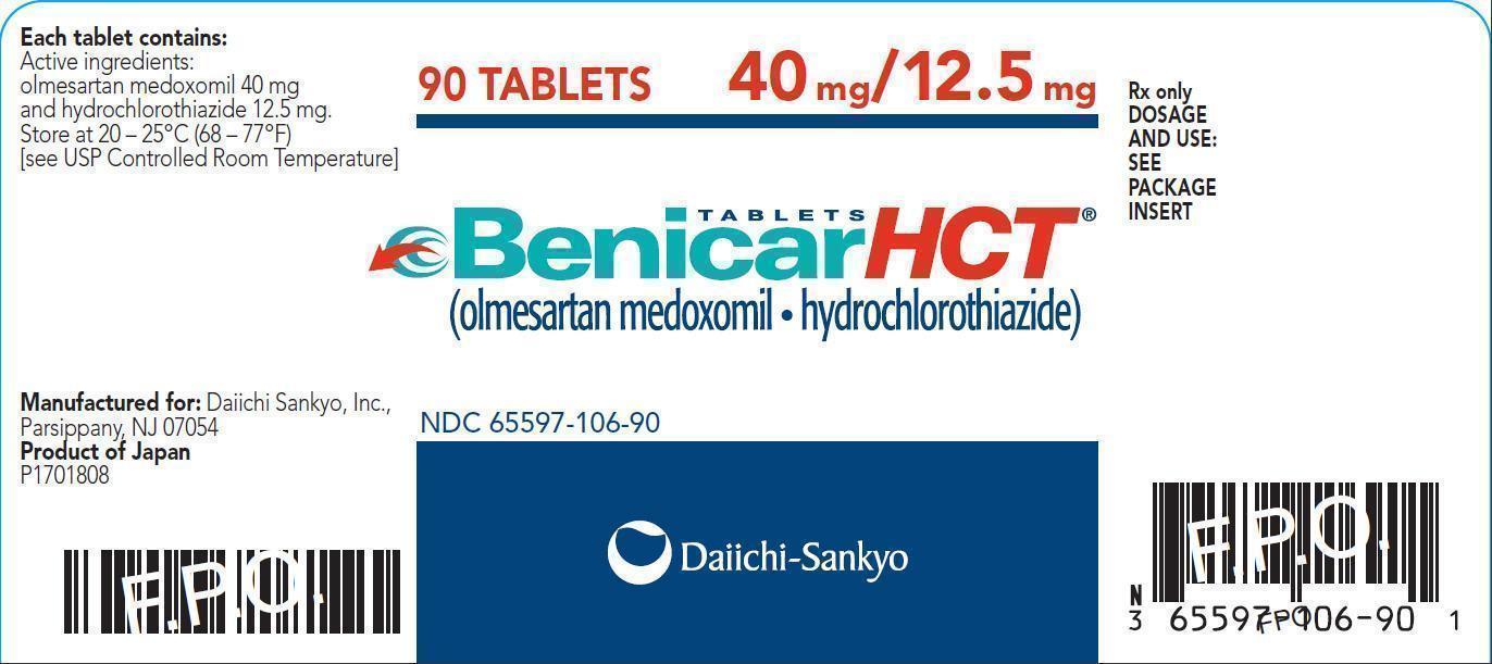 40mg/12.5-mg - 90-Tablet Bottle