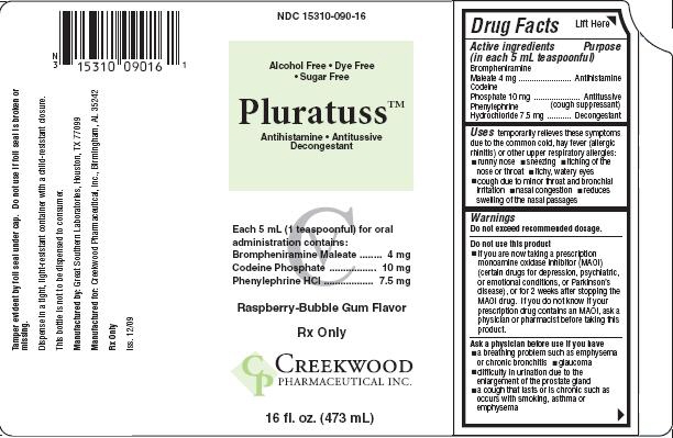 Pluratuss Product Packaging