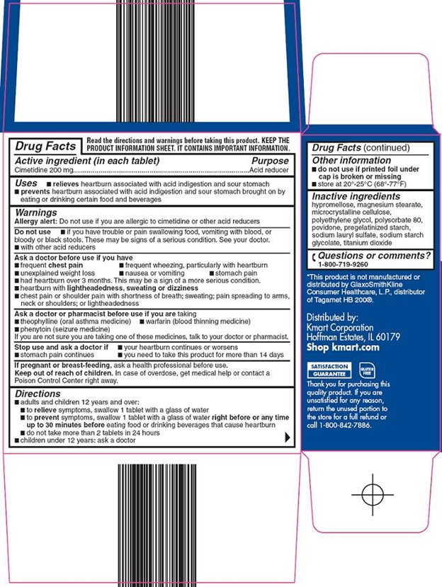 Acid Reducer Carton Image 2
