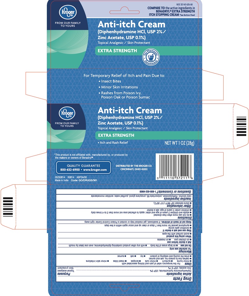 Anti-itch Cream