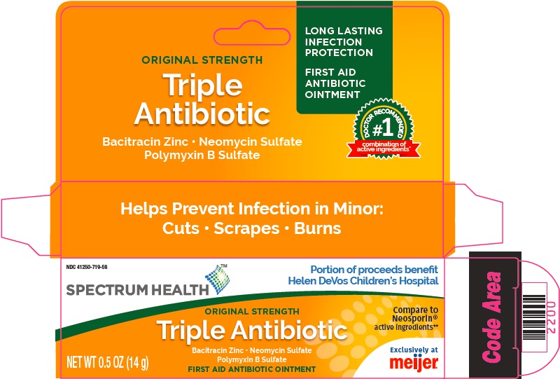 067HM-triple-antibiotic-image1.jpg