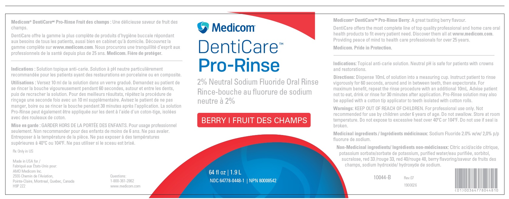 DentiCare Pro-Rinse 2% Neutral Sodium Fluoride Oral Rinse