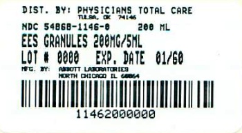 E.E.S. Granules 200mg-5mL