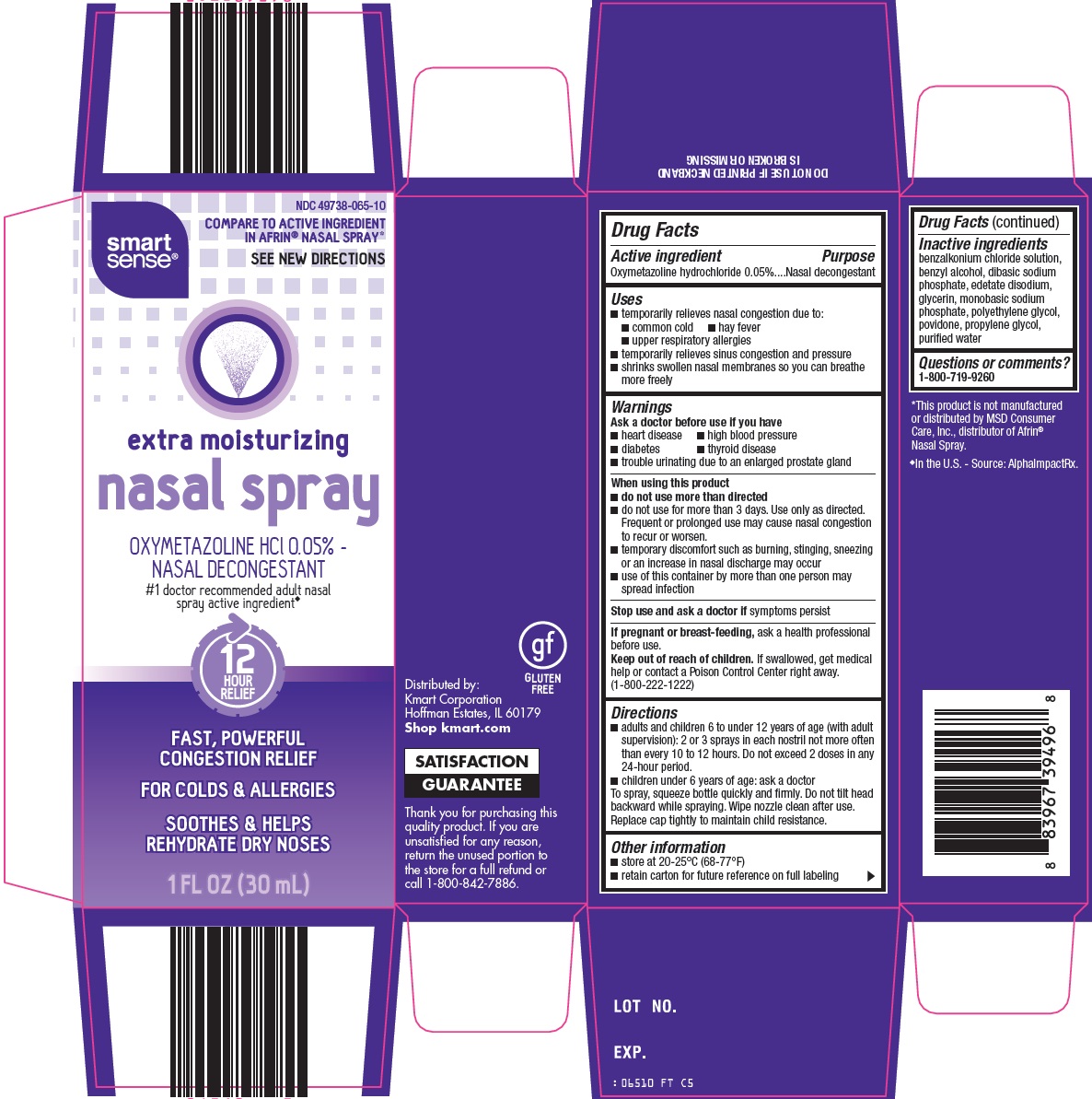 Smart Sense Nasal Spray image