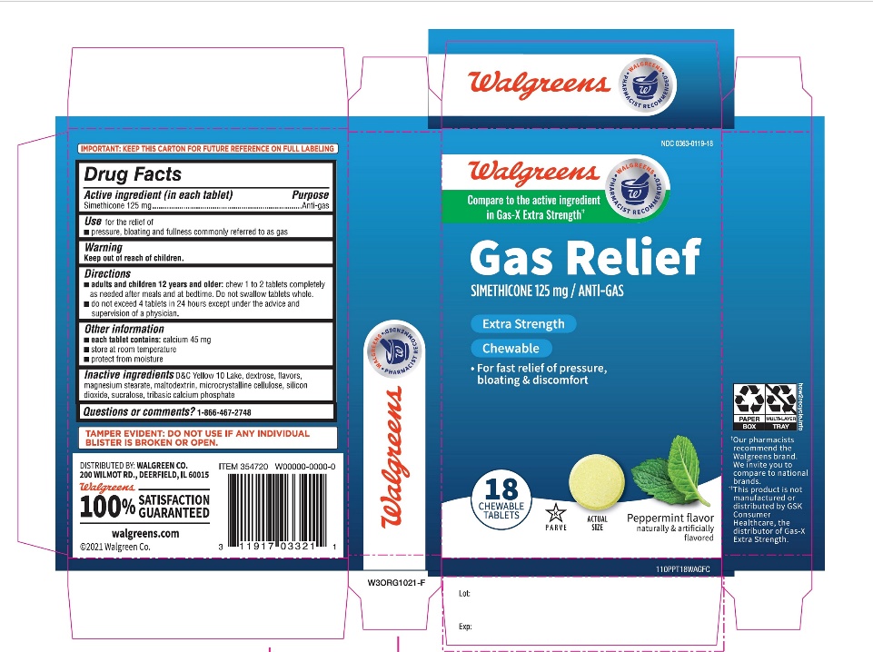 Extra Strength Gas Relief 18 Chewable Tablets