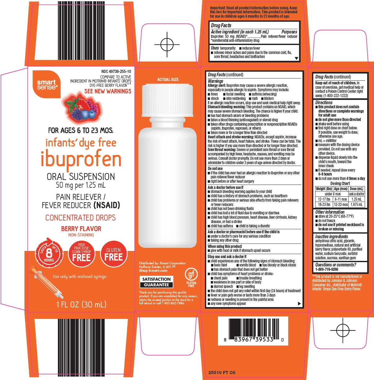 Ibuprofen Oral Suspension Carton Image 1