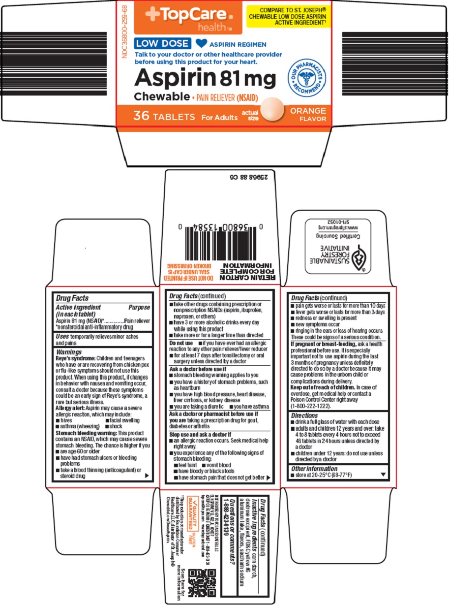 aspirin 81mg image