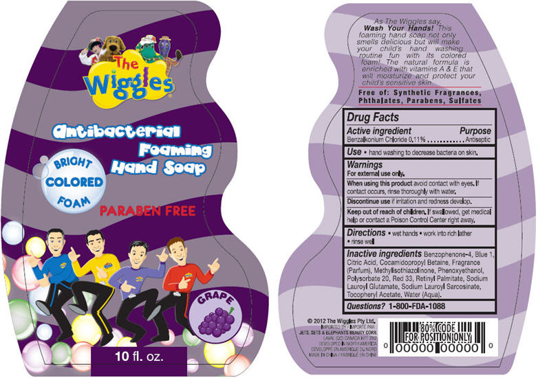 Grape Bottle Label