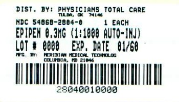 image of 0.3 mg package label