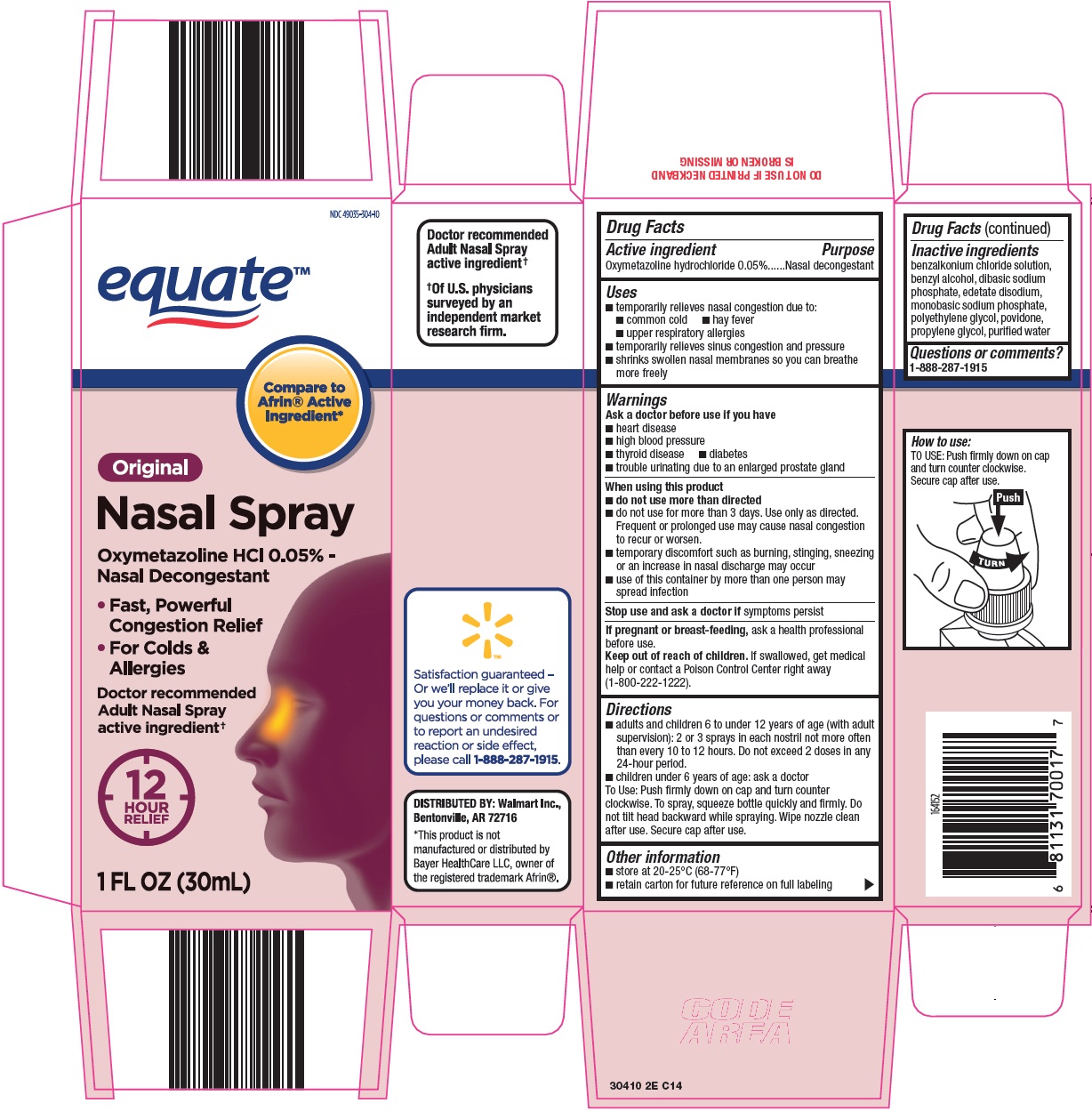 304-2e-nasal-spray.jpg