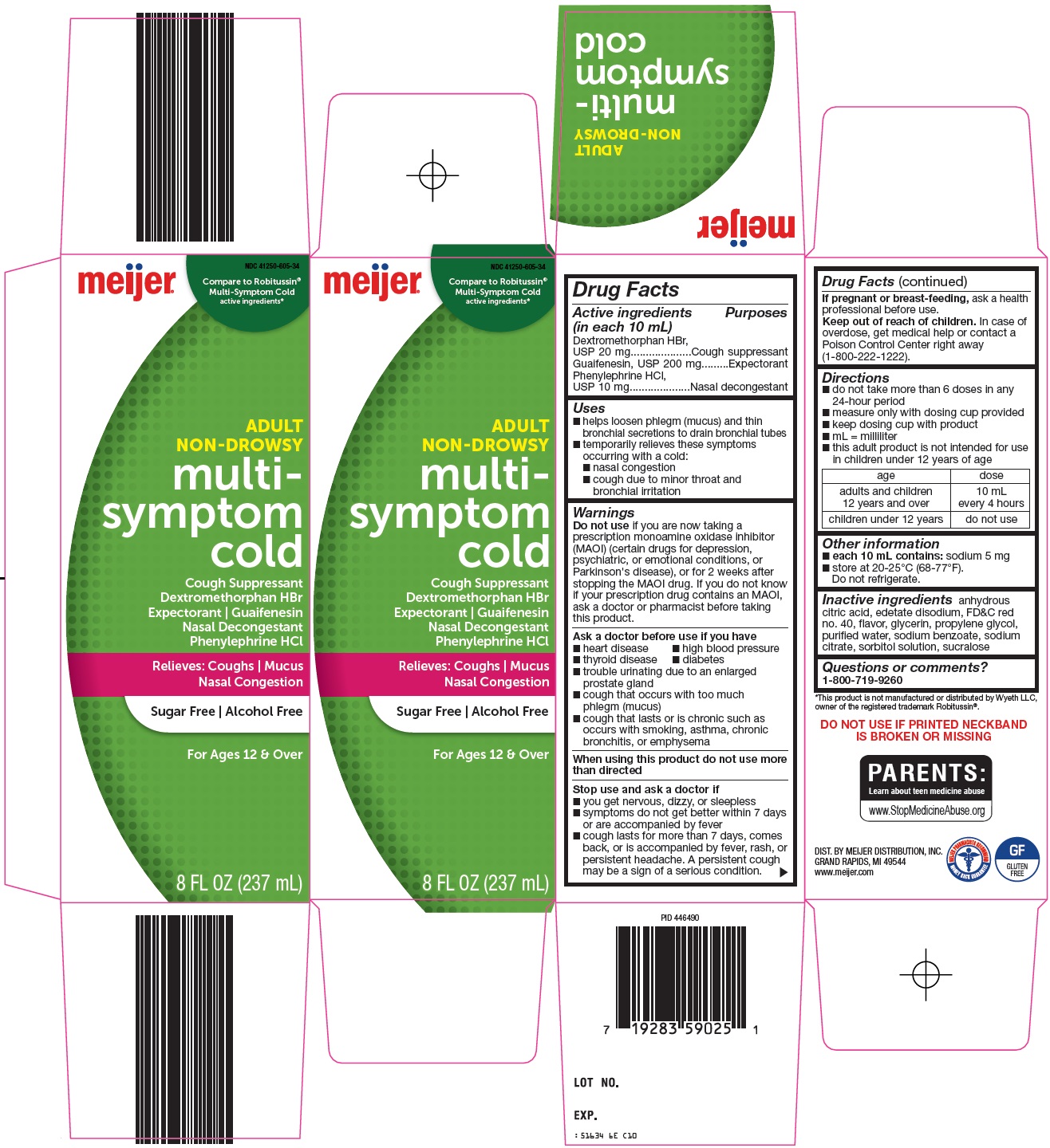 Multi-Symptom Cold Carton
