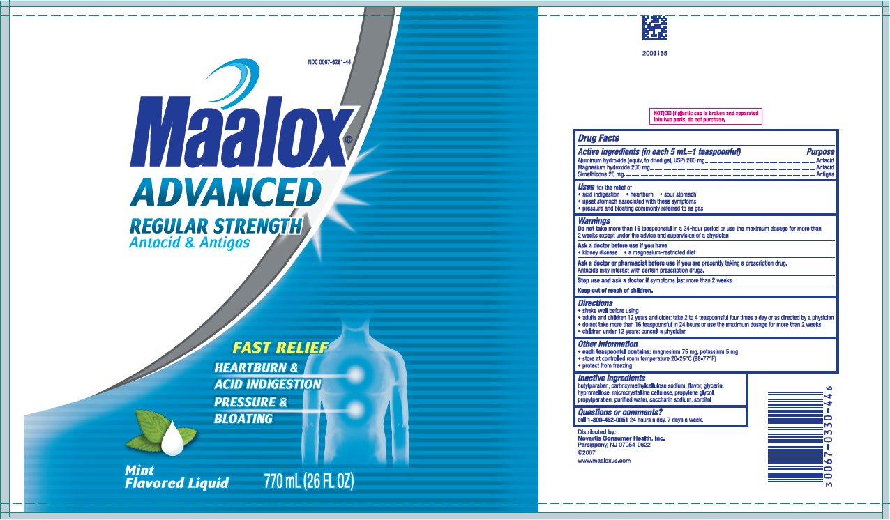 Maalox Advanced RS Mint Liquid 26 oz bottle label