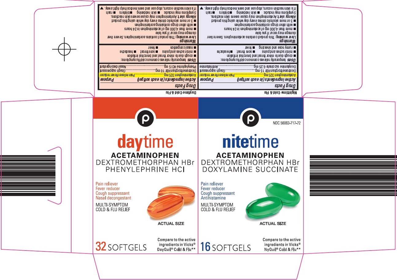 daytime nitetime carton image 1