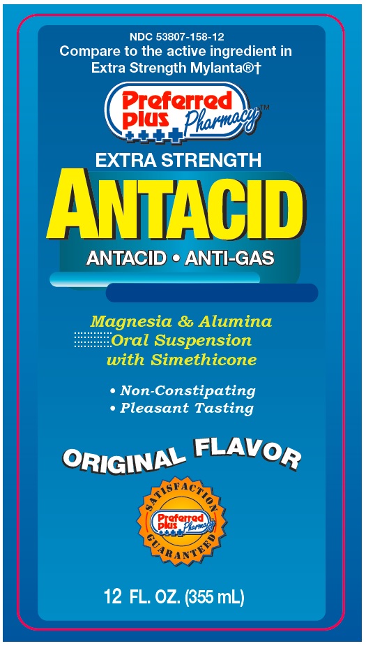 Antacid Front Label Image