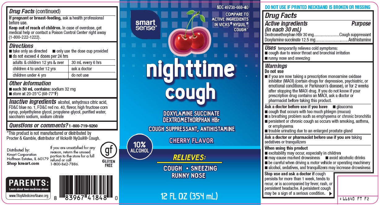 nighttime cough