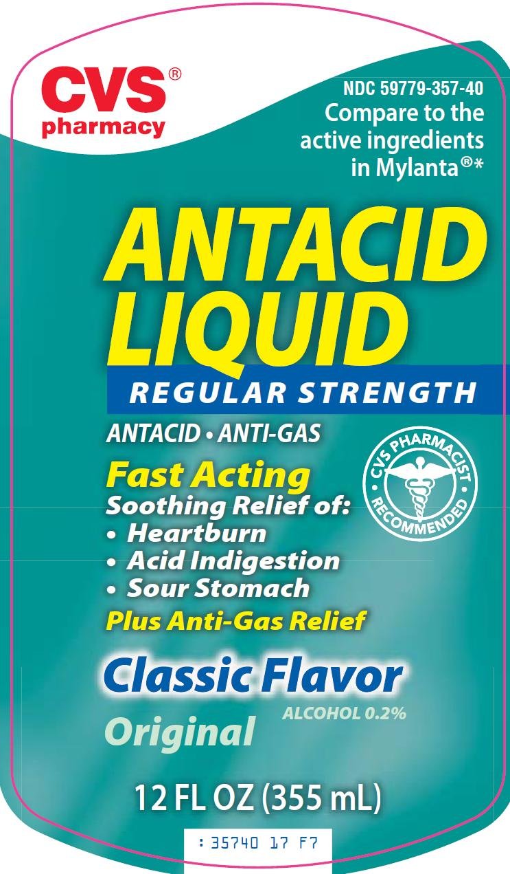Antacid Liquid Front Label