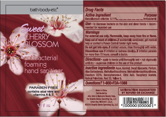Sweet Cherry Blossom Bottle Label
