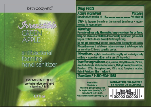 Irresistible Green Apple Bottle Label