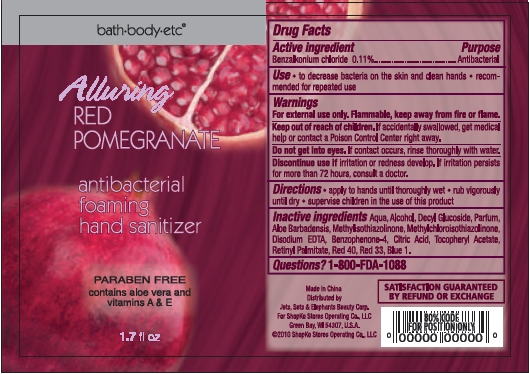Alluring Red Pomegranate Bottle Label