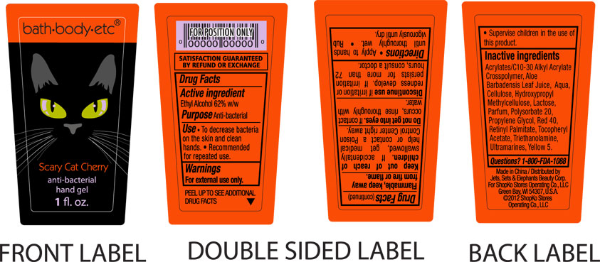 Bottle Label