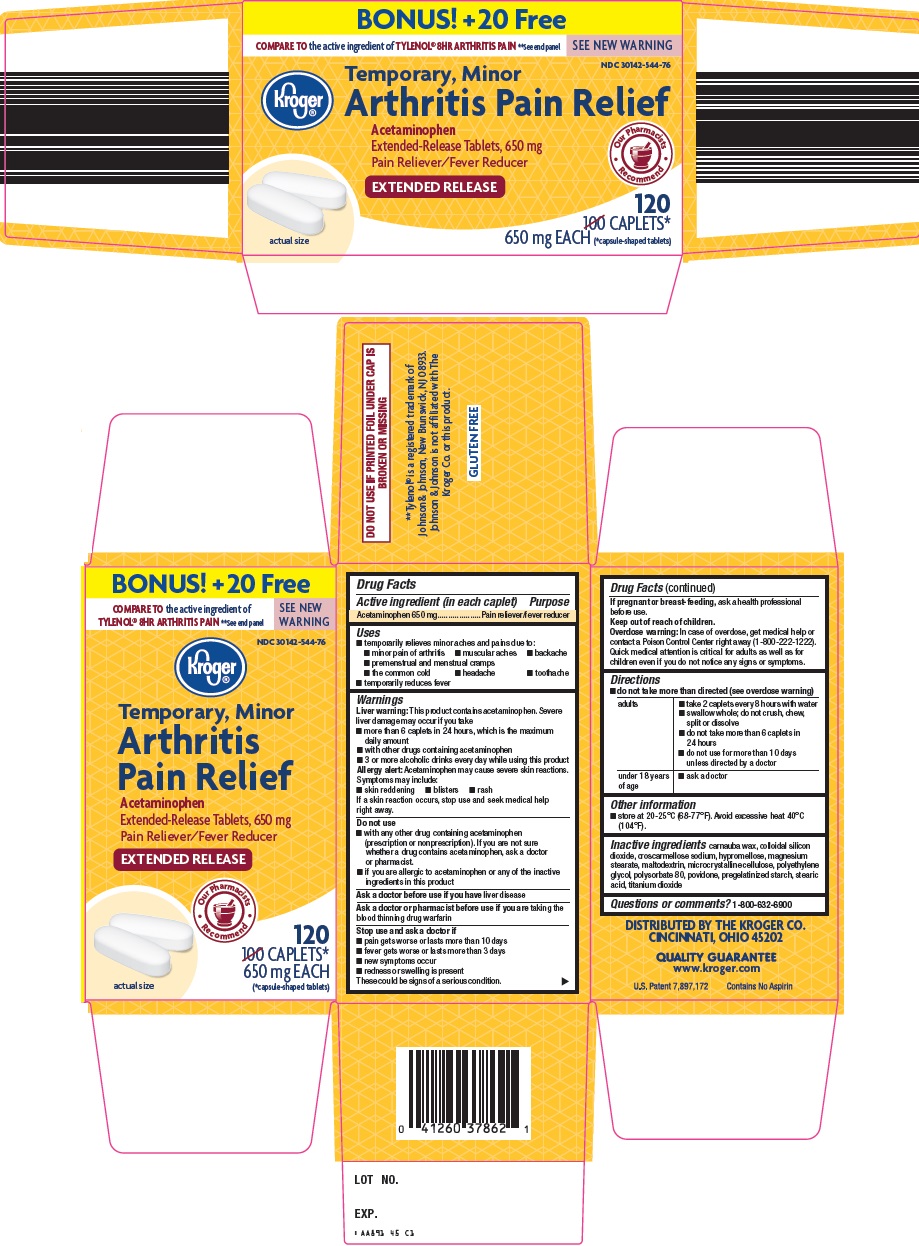Kroger Athritis Pain Relief image