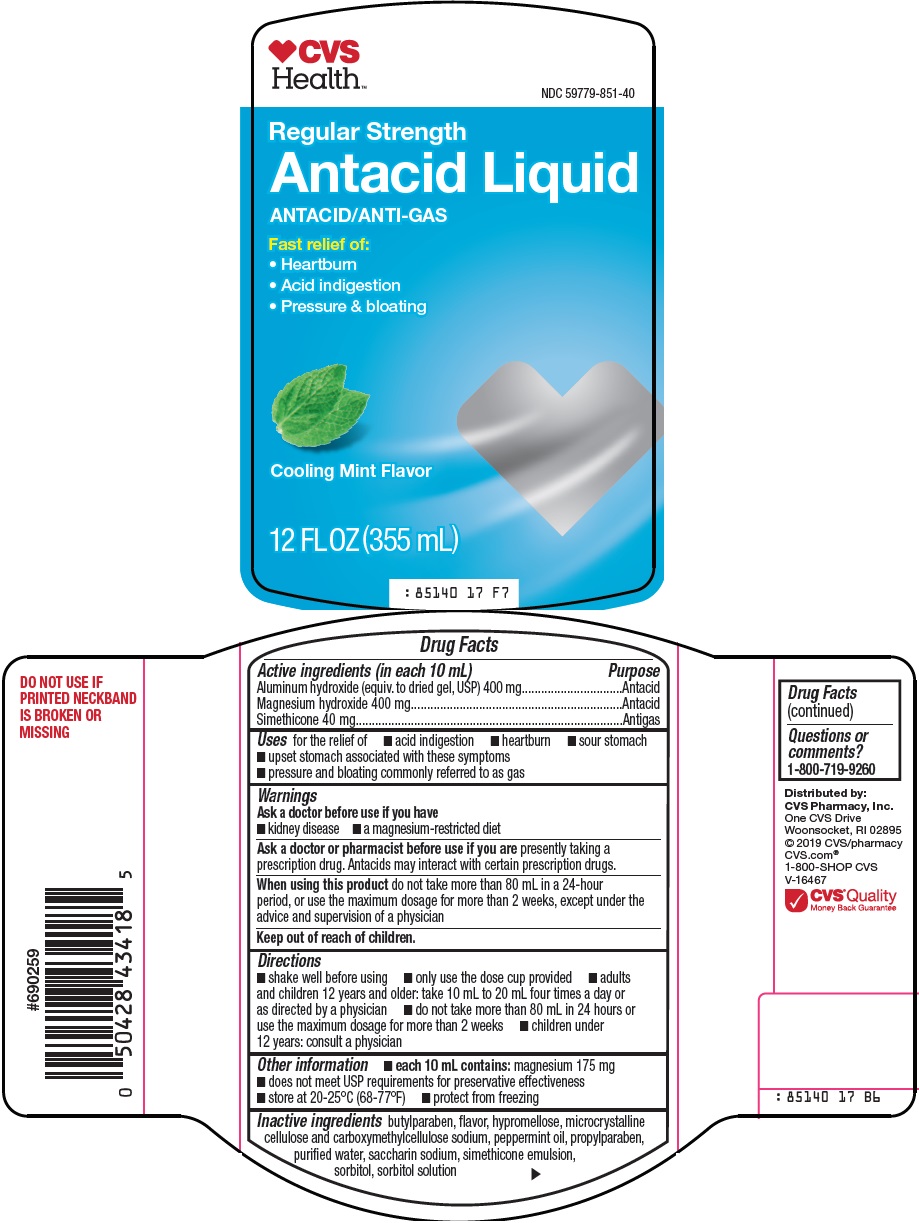 antacid liquid image
