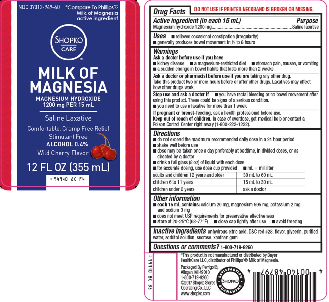 milk-of-magnesia-image
