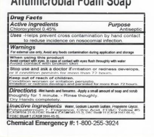 Antimicrobial Foam Soap Label