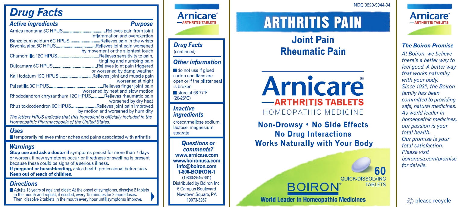 Arnicare Arthritis image
