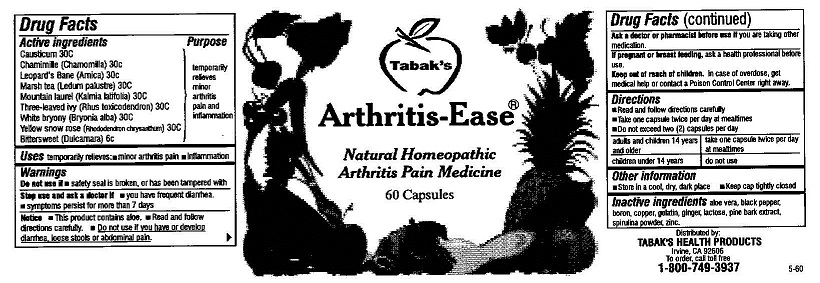 Arthritis Ease Label 60ct