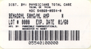 image of Benadryl 1mL ampule package label