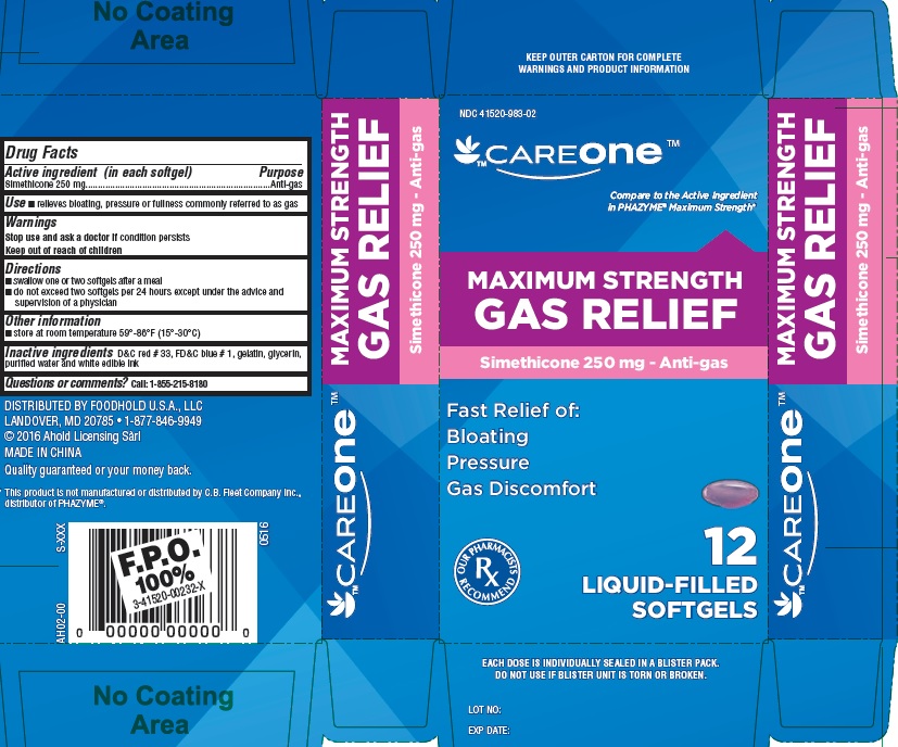 CAREONE Max Strength Gas Relief 12ct