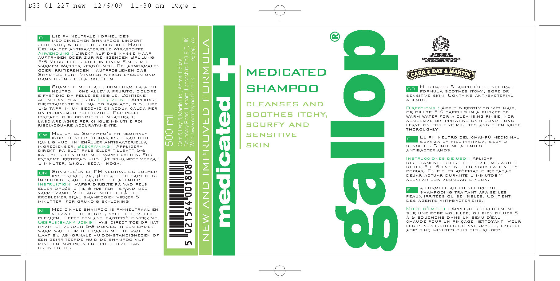 CDM Medicated Shampoo 500 ml
