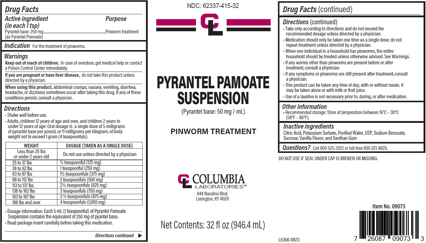 COLUMBIA Pyrantel Pamoate Suspension - 32 fl oz