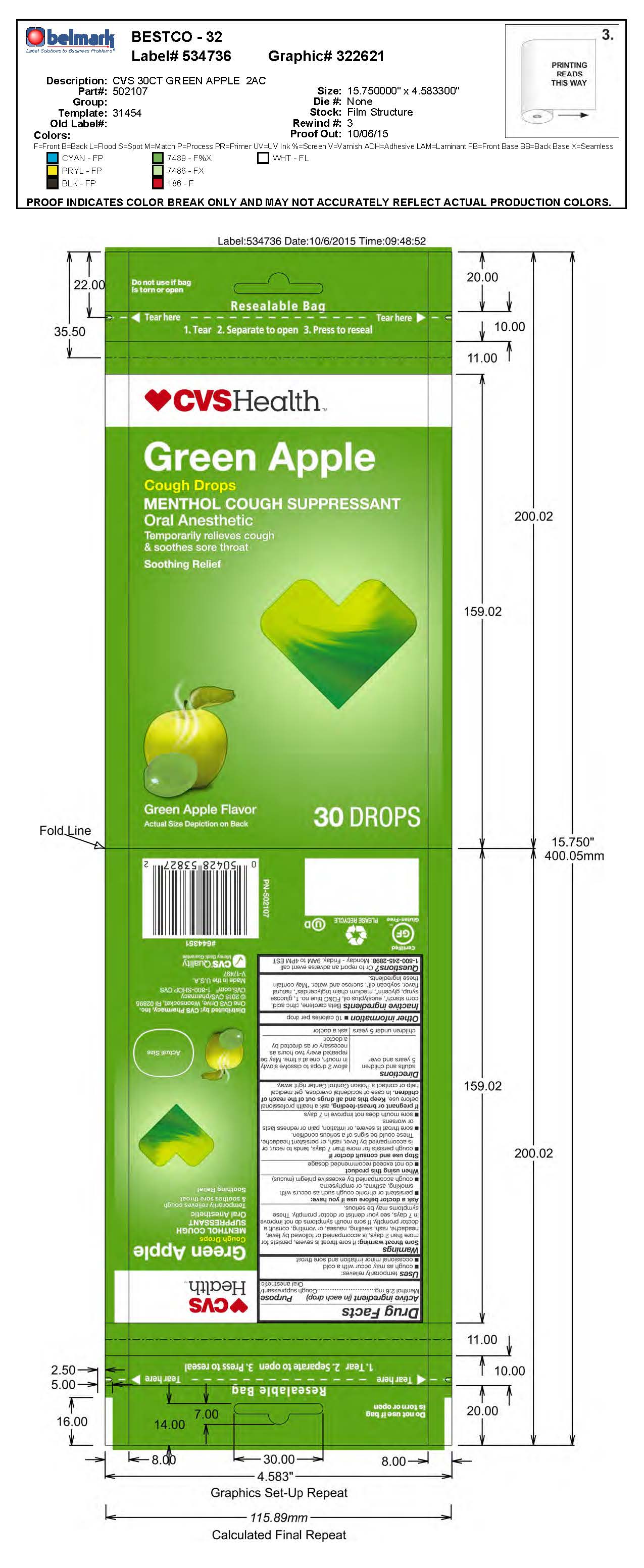 CVS Green Apple 30ct cough drops