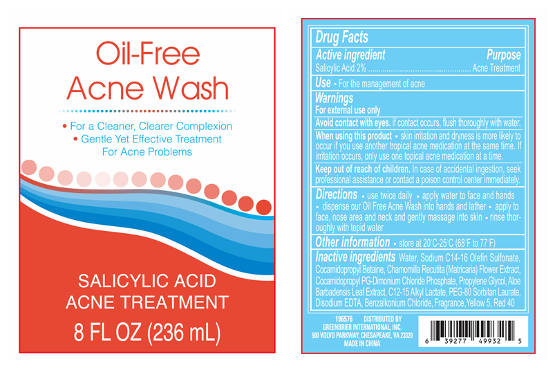 Cleanser Label