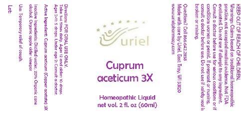 CuprumAceticum3Liquid