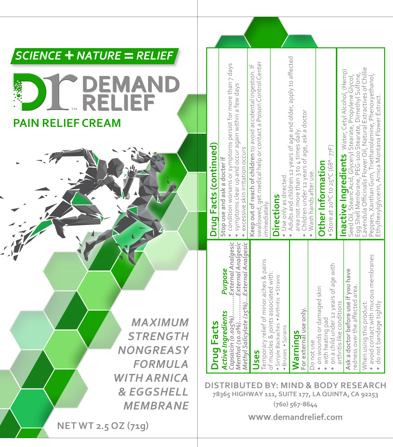 demand relief tube