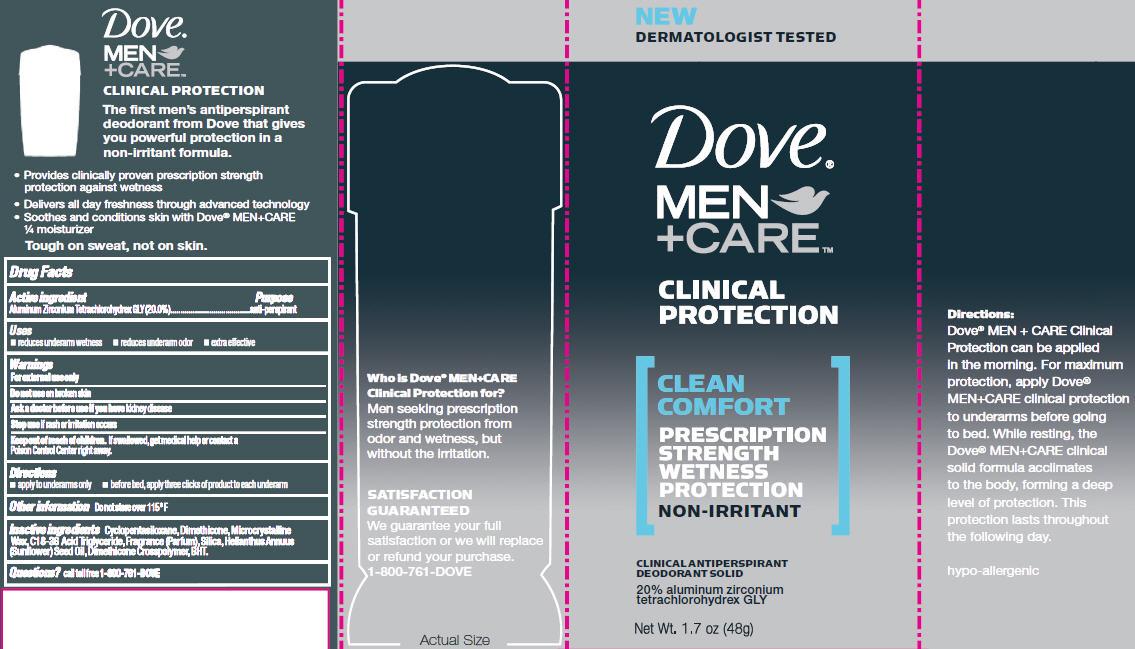 Dove Men Clinical Clean Comfort 1.7 oz carton