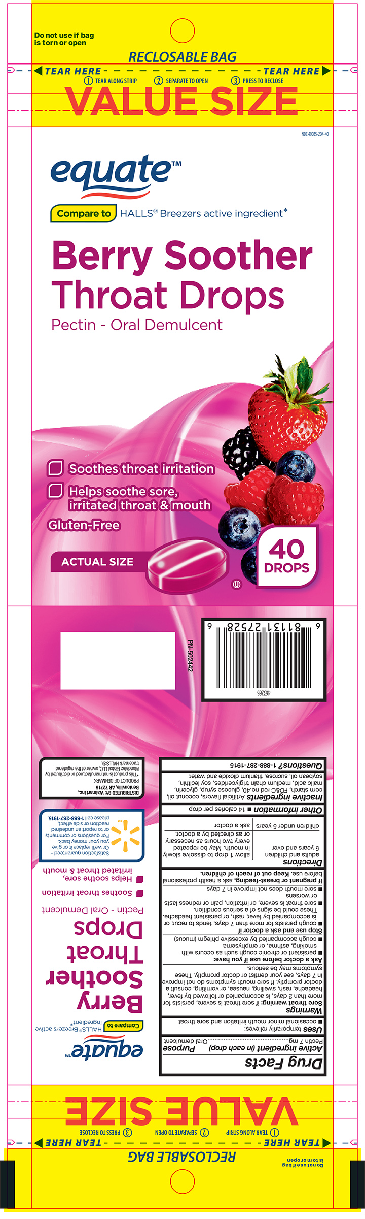 Equate Berry Soother 40ct Throat Drop