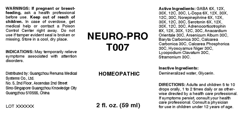 Neuro-Pro T007