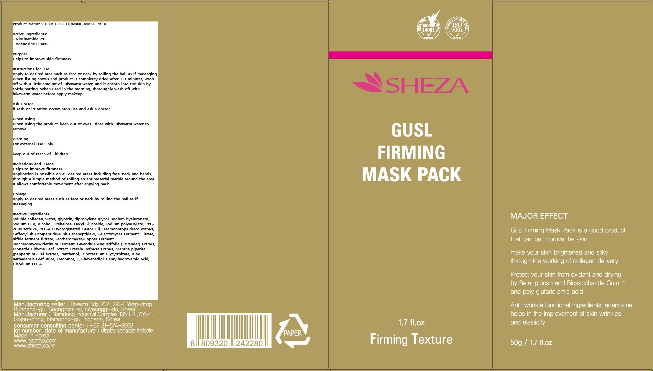 image of Sheza Gusl Firming Mask