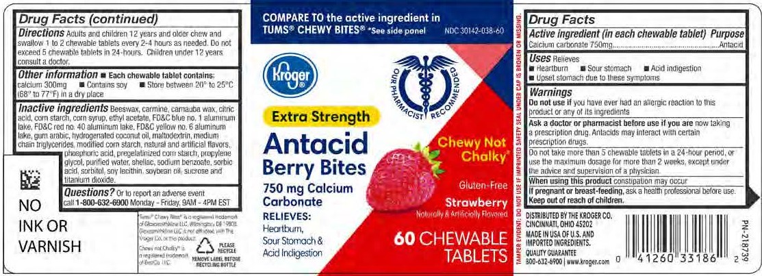 Kroger Antacid Berry Bites 60ct