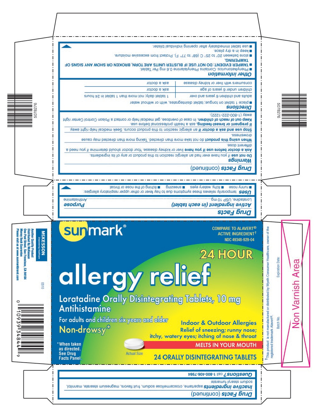 This is the 24 count blister carton label for Sunmark Loratadine ODT (Alavert).