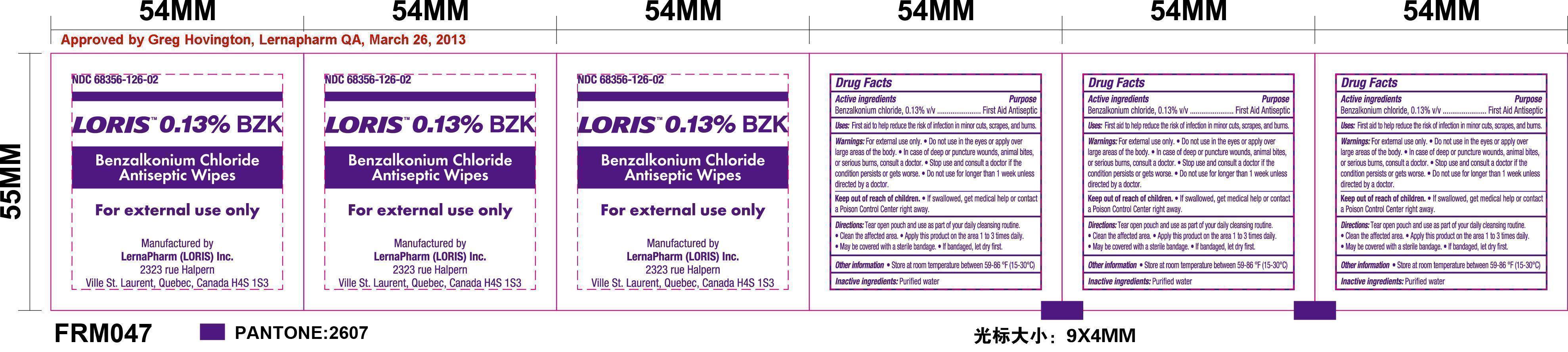 image of individual packet label