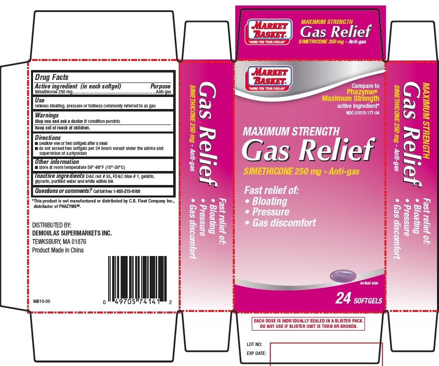 MB Max Strength Gas Relief 24ct