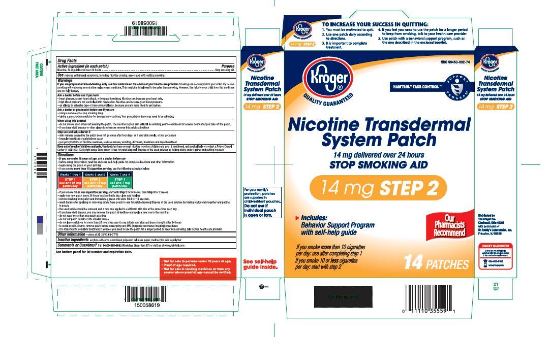 Nicotine Patch 14 mg 