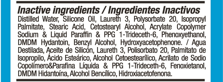 Inactive Ingredient U222