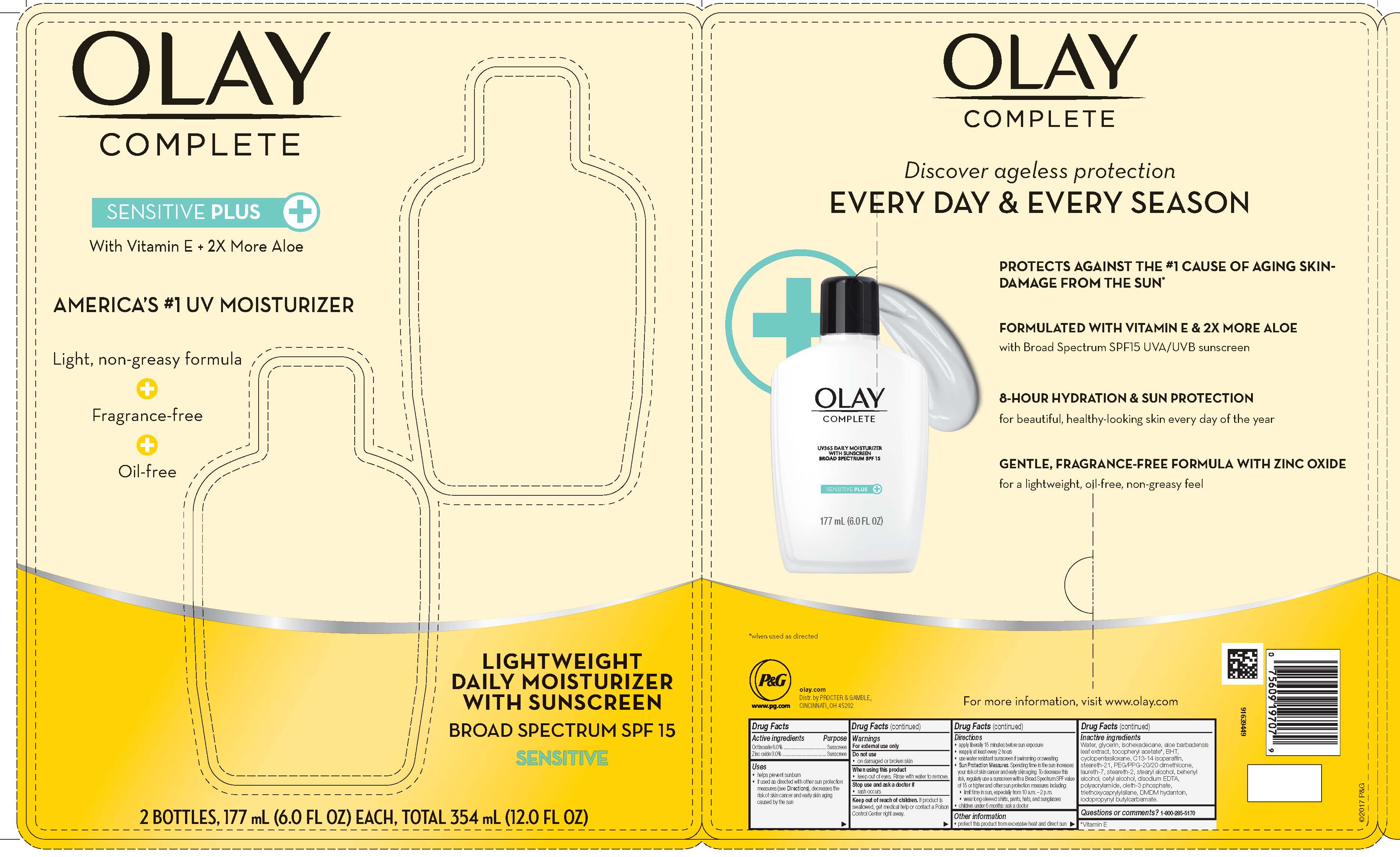 Olay Sens Plus Twin Pack
