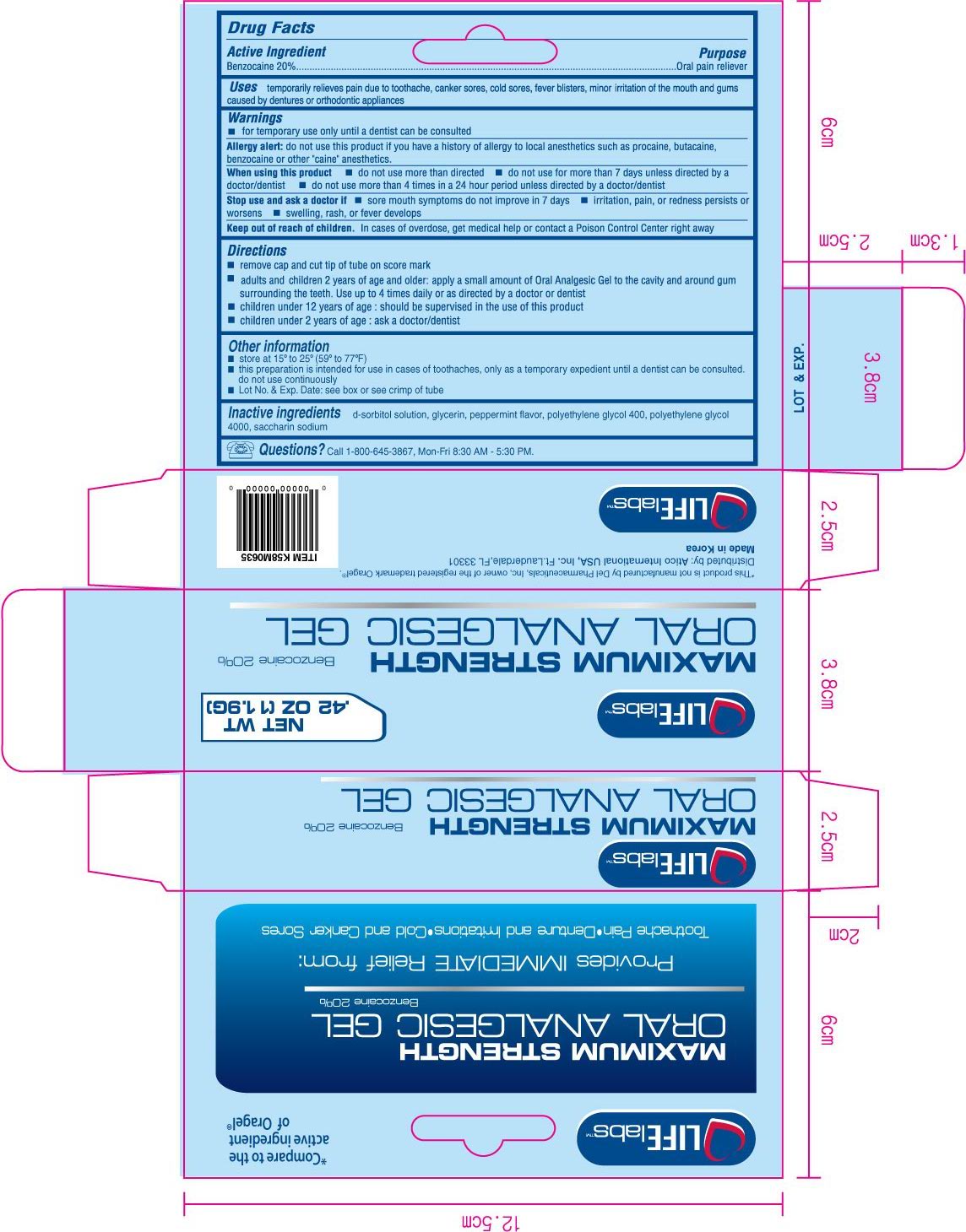 Image of Oral Analgesic Gel Carton Label